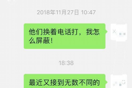 廛河讨债公司如何把握上门催款的时机